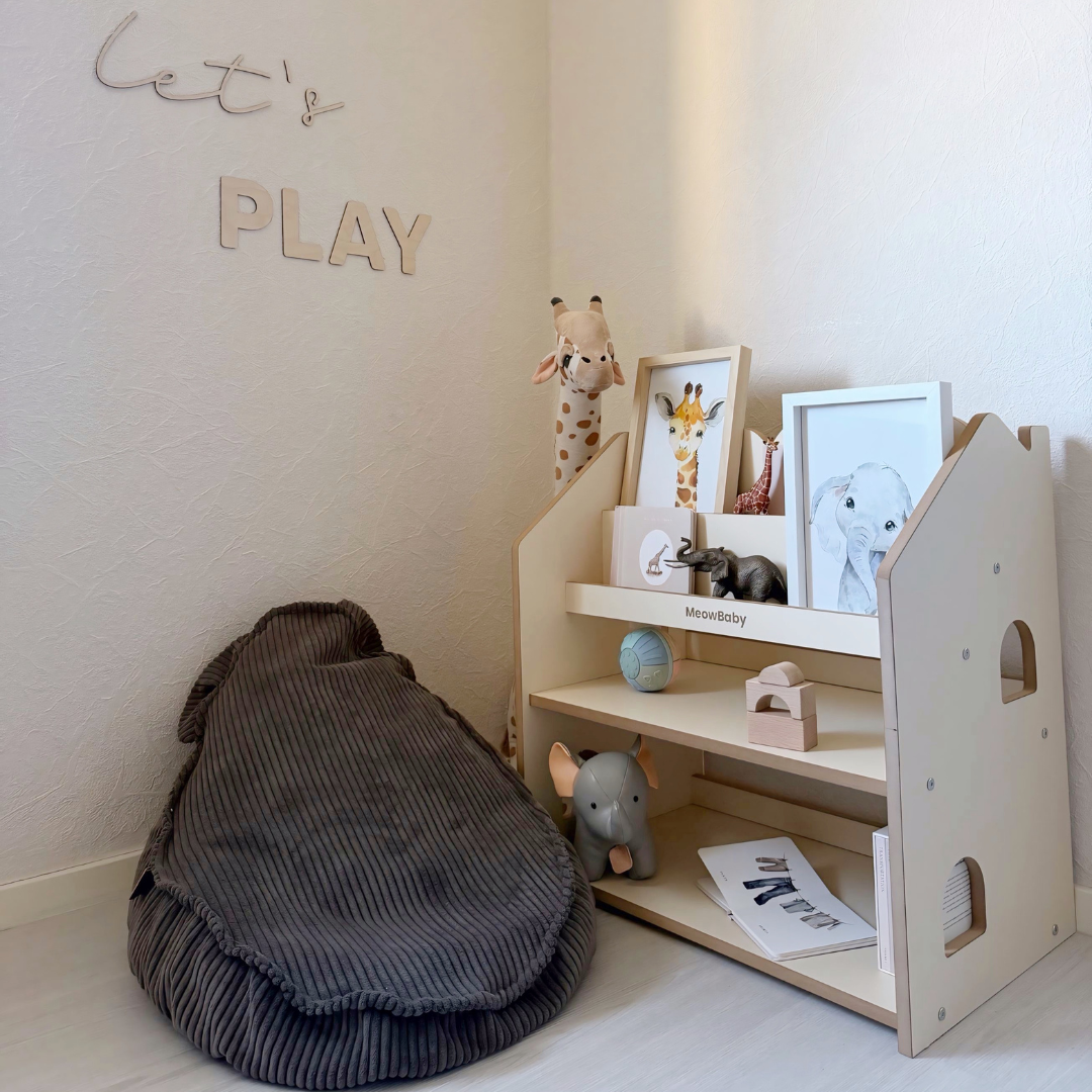MeowBaby 2-in-1 Montessori-Bücherregal Cloudy